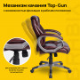 Кресло офисное BRABIX Eldorado EX-504, экокожа, коричневое, 530875
