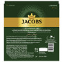 Кофе растворимый JACOBS Monarch Intense, сублимированный, 500 г, мягкая упаковка, 8052114