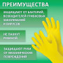 Перчатки хозяйственные латексные ЛАЙМА Люкс, МНОГОРАЗОВЫЕ, хлопчатобумажное напыление, плотные, размер S (малый), 600569