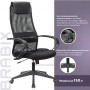 Кресло офисное BRABIX PREMIUM Stalker EX-608 PL, ткань-сетка/кожзам, черное, 532090