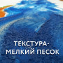 Краски пальчиковые сенсорные ЮНЛАНДИЯ ЛИСЁНОК, 6 цветов по 60 мл, в баночках, ВЫСШЕЕ КАЧЕСТВО, 191342