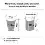Мешки для мусора 120 л, синие, в рулоне 50 шт., ПНД, 18 мкм, 70х110 см (±5%), стандарт, ЛАЙМА, 601797
