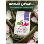 Стиральный порошок-автомат 2,4 кг, БИОЛАН Color (Нэфис Косметикс), 103-4