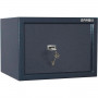 Сейф BRABIX КМ-260, 260х360х290 мм, 13 кг, ключевой замок + полка, крепление к стене, 291165