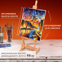 Мольберт настольный BRAUBERG ART CLASSIC, бук, 28х96х32 см, высота холста 53 см, 190656