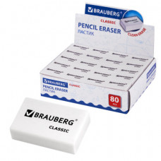 Ластик BRAUBERG, 26х17х7 мм, белый, прямоугольный, термопластичная резина, 221033