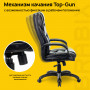 Кресло офисное BRABIX PREMIUM Nord EX-590, черный пластик, экокожа, черное, 532097