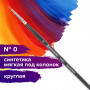 Кисть художественная профессиональная BRAUBERG ART CLASSIC, синтетика мягкая, под колонок, круглая, № 0, короткая ручка, 200685