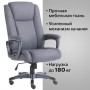 Кресло офисное BRABIX PREMIUM Solid HD-005, нагрузка до 180 кг, ткань, серое, 531823