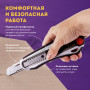 Нож канцелярский мощный 18 мм BRAUBERG Heavy duty, автофиксатор, резиновые вставки, металл, 237158