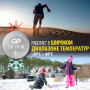 Батарейка GP Lithium, CR2430, литиевая, 1 шт., в блистере, CR2430-8C1