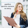 Доска-планшет БОЛЬШОГО ФОРМАТА (320х460 мм), А3, BRAUBERG Eco с прижимом, МДФ, 3 мм, СВЕТЛО-КОРИЧНЕВАЯ, 232226