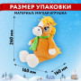 Подарок новогодний БЕЛОКУРЫЙ ЯША Мягкая игрушка-символ 2026 года, НАБОР конфет 600 г, WELDAY (ВЭЛДЭЙ)
