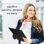 Папка-планшет BRAUBERG Стандарт, А4 (310х230 мм), с прижимом и крышкой, пластик, черная, 0,9 мм, 221646