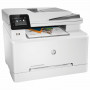 МФУ лазерное ЦВЕТНОЕ HP Color LaserJet Pro M283fdw 4 в 1, 21 стр./мин, 40000 стр./мес, дуплекс, сетевая карта Wi-Fi, 7KW75A