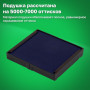 Оснастка для печати (D=40 мм) и штампа (40х40 мм), синий, TRODAT 4924, крышка, подушка в комплекте, 52899