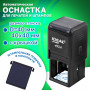 Оснастка для печати (D=40 мм) и штампа (40х40 мм), синий, TRODAT 4924, крышка, подушка в комплекте, 52899