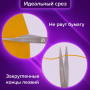 Ножницы BRAUBERG Classic+, 160 мм, классической формы, резиновые вставки, черно-синие, 236447