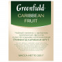 Чай GREENFIELD (Гринфилд) Caribbean Fruit, фруктовый, манго/ананас, листовой, 250 г, пакет, 1144-15