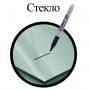 Маркер перманентный (нестираемый) STAFF EVERYDAY, ЧЕРНЫЙ, эргономичный корпус, круглый наконечник, 2 мм, 151233