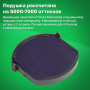 Оснастка для печатей, оттиск D=42 мм, синий, TRODAT 4642 PRINTY 4.0, корпус черный