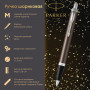 Ручка шариковая PARKER IM Core Dark Espresso CT, корпус кофейный лак, хромированные детали, синяя, 1931671