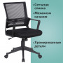 Кресло BRABIX Balance MG-320, с подлокотниками, черное, 531831