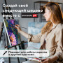 Кисть художественная профессиональная BRAUBERG ART CLASSIC, синтетика жесткая, круглая, № 6, короткая ручка, 200649