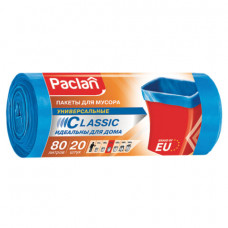 Мешки для мусора 80 л, синие, в рулоне 20 шт., ПНД, 12 мкм, 70х90 см, PACLAN Classic, 402054