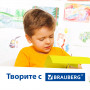 Картон цветной А4 ТОНИРОВАННЫЙ В МАССЕ, 50 листов, ЖЕЛТЫЙ, в пленке, 220 г/м2, BRAUBERG, 210х297 мм, 128985