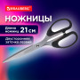 Ножницы BRAUBERG Classic, 210 мм, классической формы, чёрные, 2-х сторонняя заточка, 230935