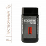 Кофе растворимый EGOISTE Noir, сублимированный, 100 г, 100% арабика, стеклянная банка, 4492