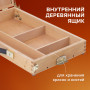 Этюдник BRAUBERG ART CLASSIC, бук, 40х25х7,5 см, высота холста 70 см, ножки металлические 90 см, ремень, 190655