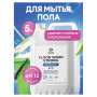 Средство для мытья пола 5,6 кг GRASS FLOOR WASH STRONG, щелочное, низкопенное, концентрат, 125193