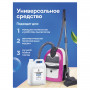 Средство для мытья пола 5,6 кг GRASS FLOOR WASH STRONG, щелочное, низкопенное, концентрат, 125193