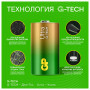Батарейки GP Ultra, D (LR20, 13А), алкалиновые, комплект 2 шт., в блистере, 13AU-CR2