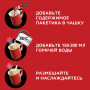 Кофе растворимый NESCAFE 3 в 1 Классик, 20 пакетиков по 14,5 г (упаковка 320 г), 12235512