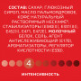 Кофе растворимый NESCAFE 3 в 1 Классик, 20 пакетиков по 14,5 г (упаковка 320 г), 12235512