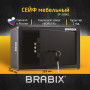 Сейф мебельный BRABIX SF-200KL, 200х310х200 мм, ключевой замок, черный, 291144, S103BR211114