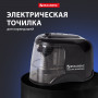 Точилка электрическая BRAUBERG Metropolis, питание от 4 батареек АА, спиралевидное лезвие, 228426