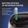Точилка электрическая BRAUBERG Metropolis, питание от 4 батареек АА, спиралевидное лезвие, 228426