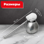 Ерш для унитаза ЛАЙМА, с подставкой в форме шара, нержавеющая сталь, матовый, 601617