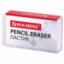 Канцелярский набор BRAUBERG Микс, 10 предметов, вращающаяся конструкция, черно-синий, блистер, 231930