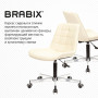 Кресло BRABIX Deco MG-316, без подлокотников, пятилучие серебристое, экокожа, слоновая кость, 532081