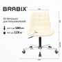 Кресло BRABIX Deco MG-316, без подлокотников, пятилучие серебристое, экокожа, слоновая кость, 532081