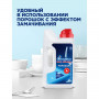 Порошок для мытья посуды в посудомоечных машинах 1 кг FINISH (Финиш), 3010892