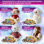 Подарок новогодний УЧИТЕЛЬ, Мягкая игрушка-символ 2027 года, НАБОР конфет 800 г, WELDAY (ВЭЛДЭЙ), 881406