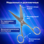 Ножницы цельнометаллические BRAUBERG Professional 150 мм, 237101