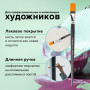 Кисть художественная профессиональная BRAUBERG ART CLASSIC, синтетика жесткая, плоская, № 24, длинная ручка, 200674