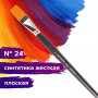 Кисть художественная профессиональная BRAUBERG ART CLASSIC, синтетика жесткая, плоская, № 24, длинная ручка, 200674